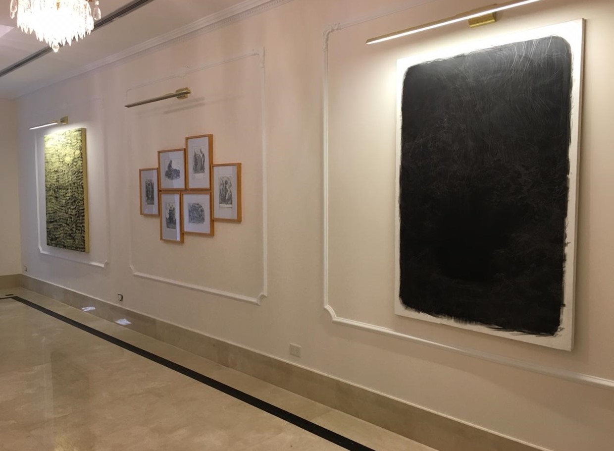 4 Colección UADE Art En La Universidad