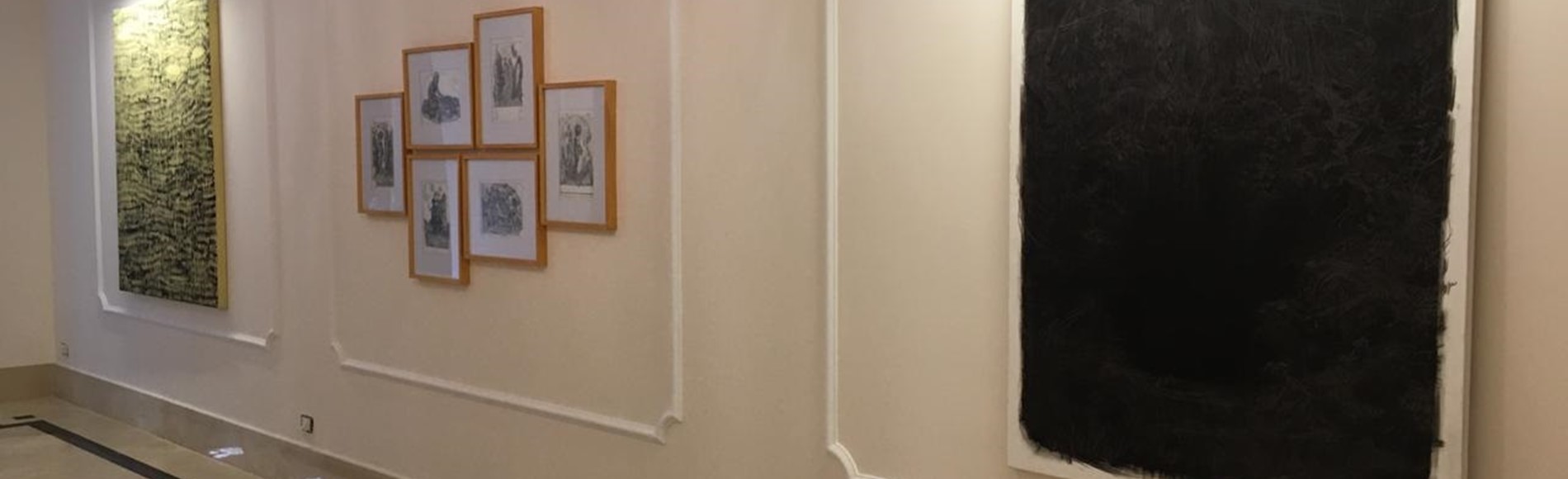 4 Colección UADE Art En La Universidad