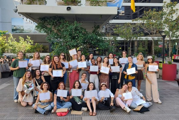 Digital Marketing & Communication 2023 (1)